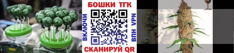 гидра как войти  Балтийск  Еда ТГК конопля 