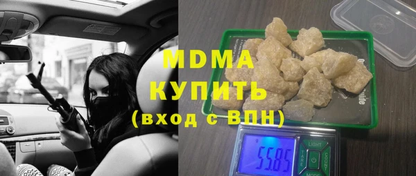 ALPHA-PVP Алзамай