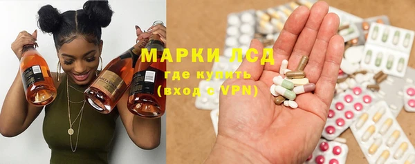 альфа пвп Алексеевка
