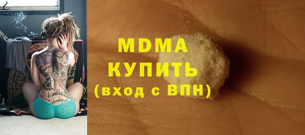 ALPHA-PVP Алзамай