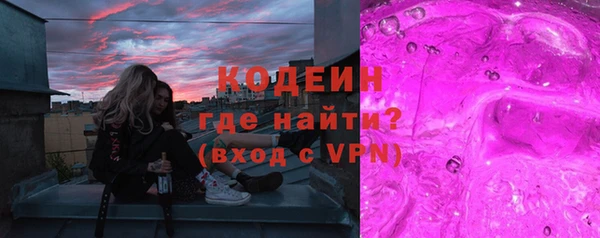экстази Алексин