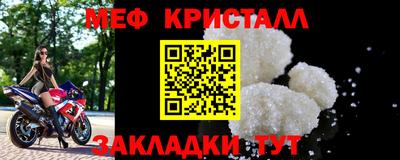 кокаин перу Наро-Фоминск