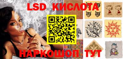 наркотики Нарткала