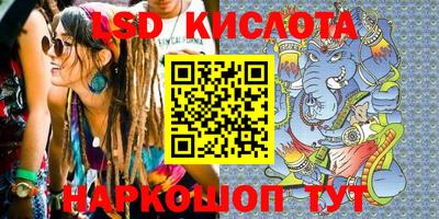 кокаин перу Наро-Фоминск