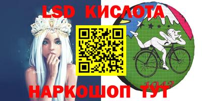 первитин Нальчик