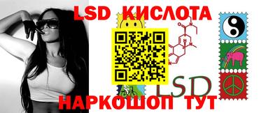 первитин Нальчик