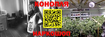 первитин Нальчик