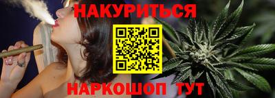 кокаин перу Наро-Фоминск