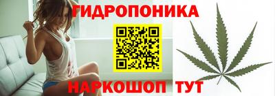кокаин перу Наро-Фоминск