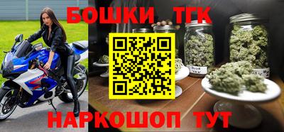 наркотики Нарткала