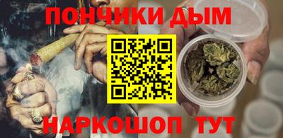 кокаин перу Наро-Фоминск