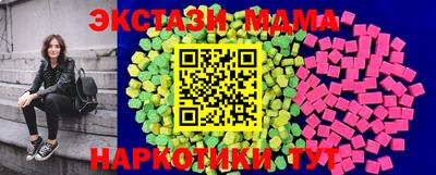 первитин Нальчик