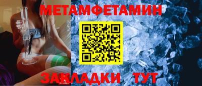 наркотики Нарткала