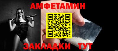 кокаин перу Наро-Фоминск