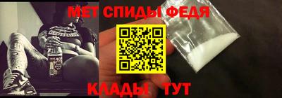 кокаин перу Наро-Фоминск