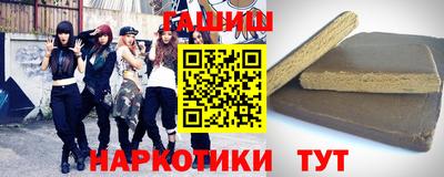первитин Нальчик