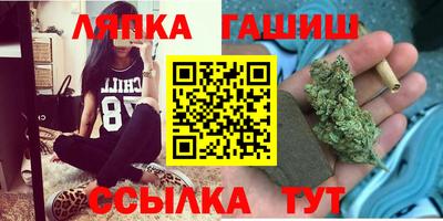 кокаин перу Наро-Фоминск