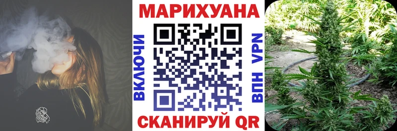 hydra вход  продажа наркотиков  Балтийск  Бошки Шишки Amnesia 